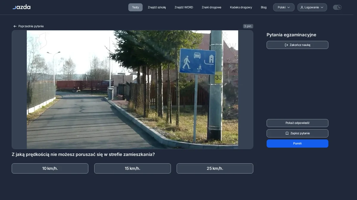 Prędkość w strefie zamieszkania - ile wolno jechać i dlaczego 25 km/h to błąd