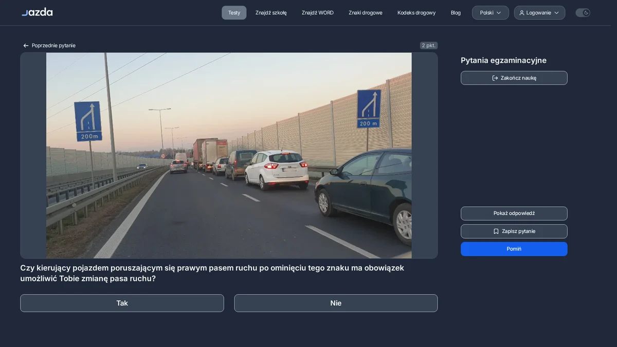 Obowiązek umożliwienia zmiany pasa ruchu - kiedy naprawdę powstaje