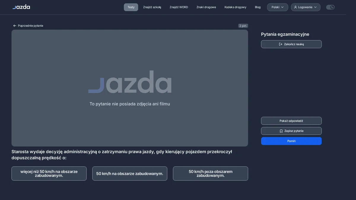 Zatrzymanie prawa jazdy za prędkość - o ile trzeba przekroczyć limit