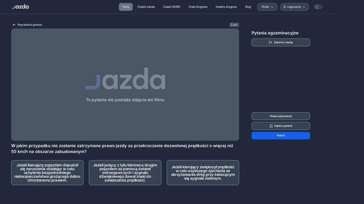 Zatrzymanie prawa jazdy za przekroczenie prędkości - kiedy nie zadziała