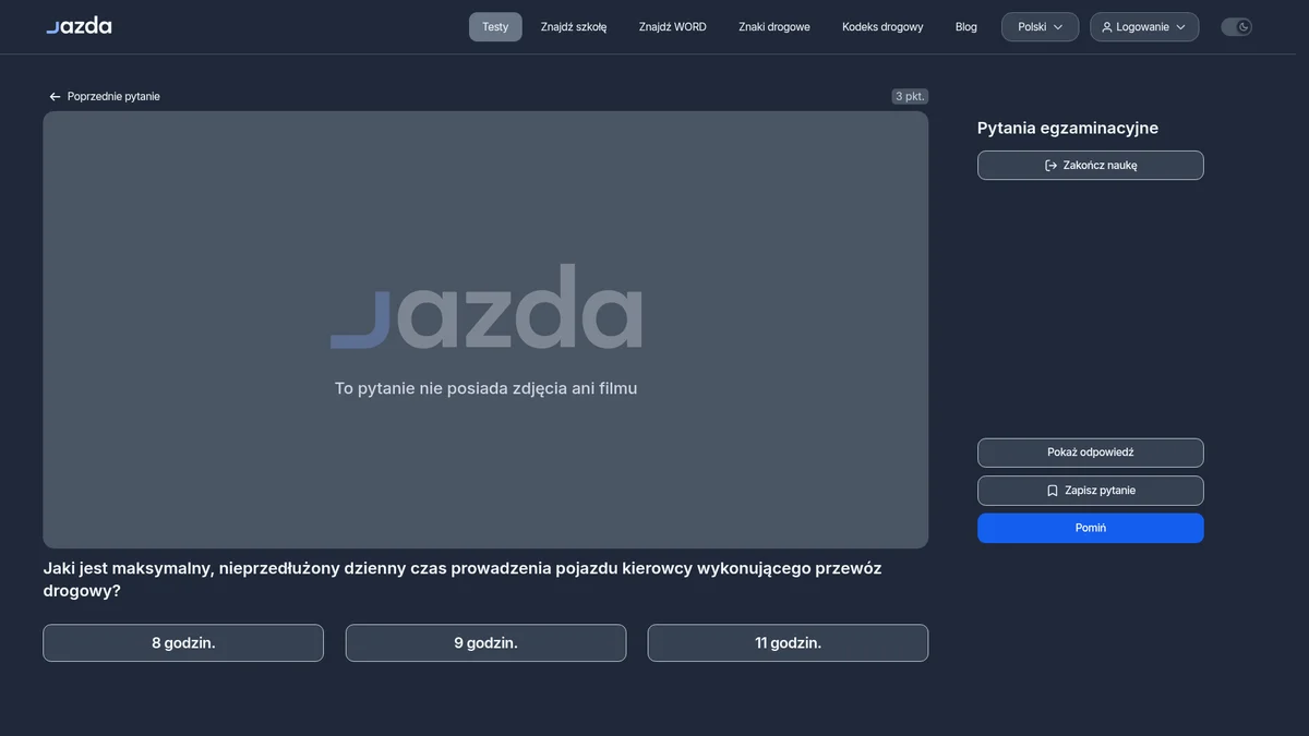 Dzienny czas prowadzenia pojazdu - ile godzin może jechać kierowca zawodowy?