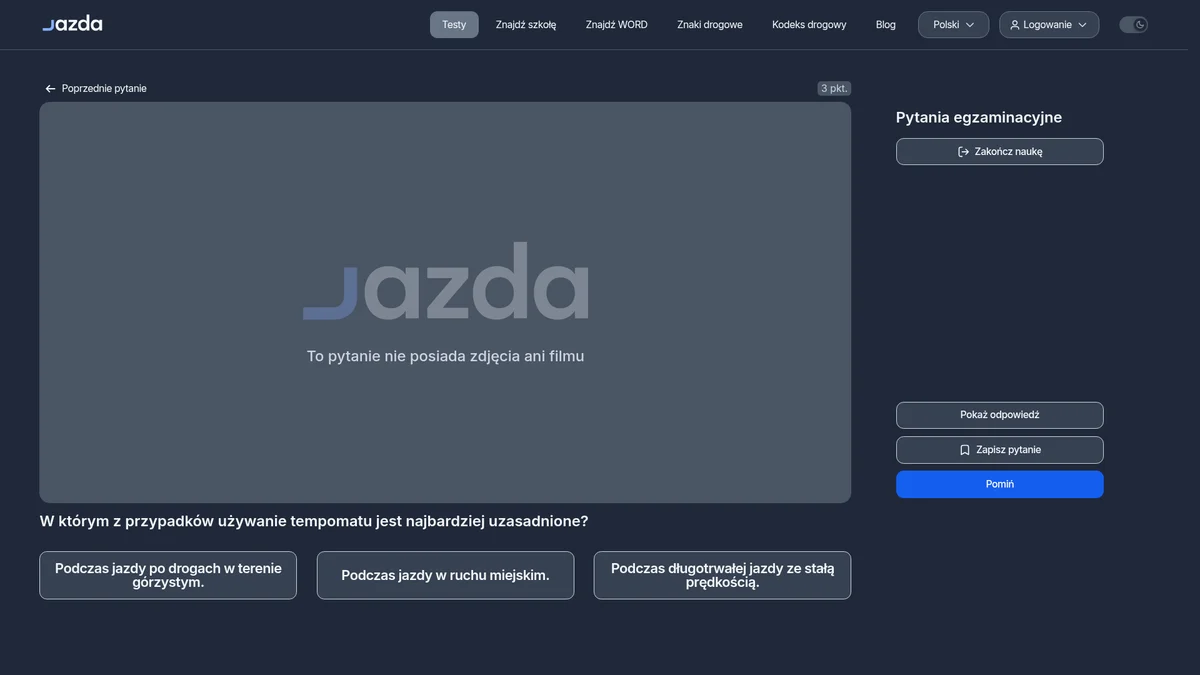 Kiedy używać tempomatu? Sprawdź, gdy naprawdę się przyda